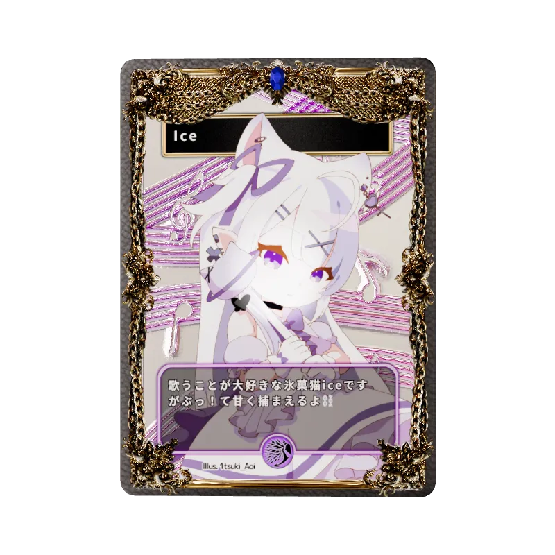ice