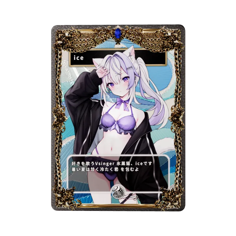 ice