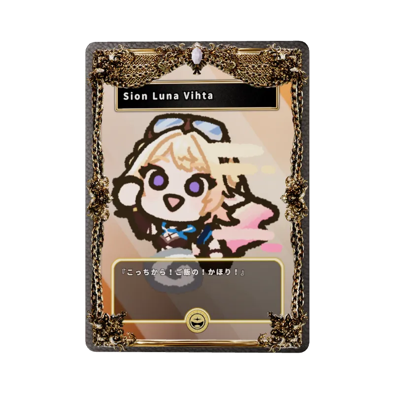 Sion Luna Vihta