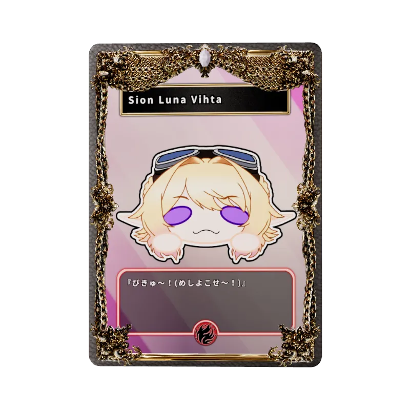 Sion Luna Vihta