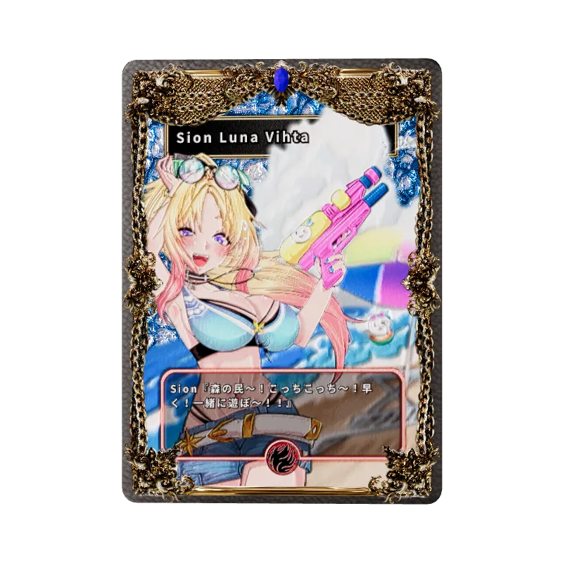 Sion Luna Vihta