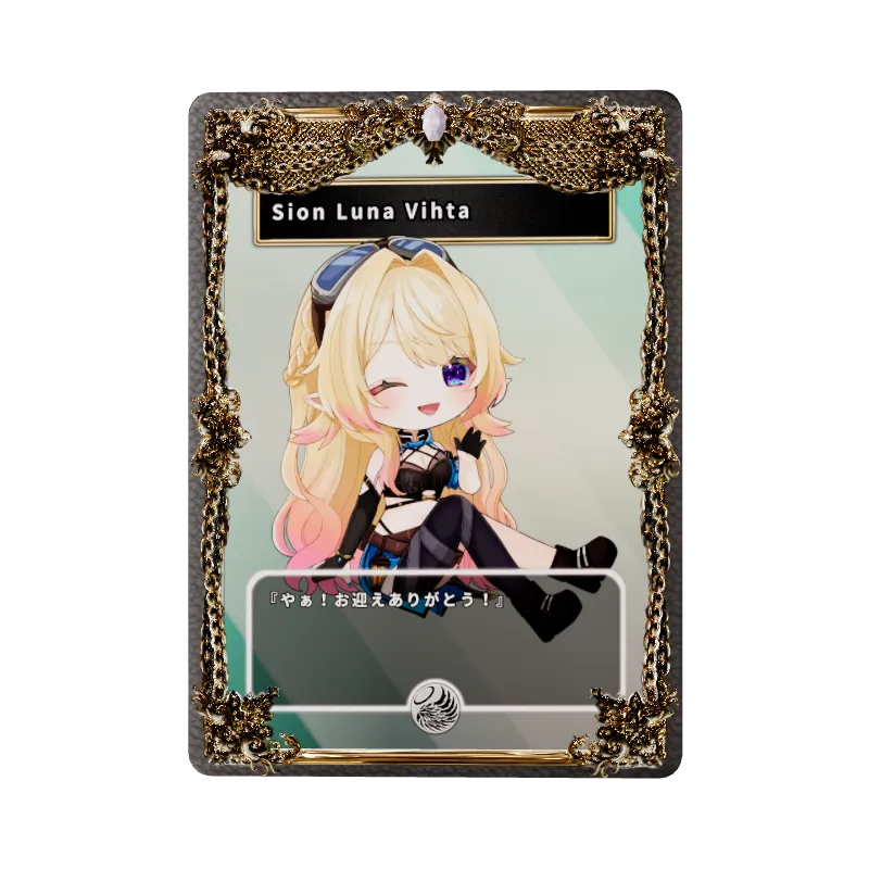 Sion Luna Vihta