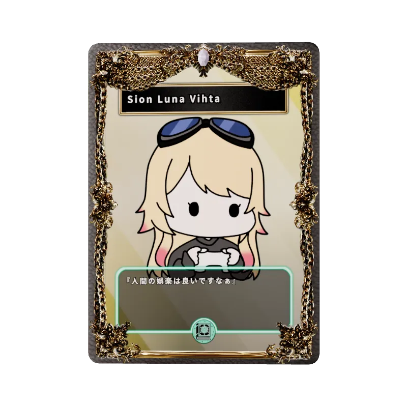 Sion Luna Vihta
