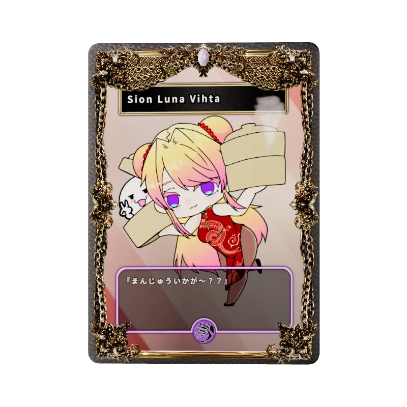 Sion Luna Vihta