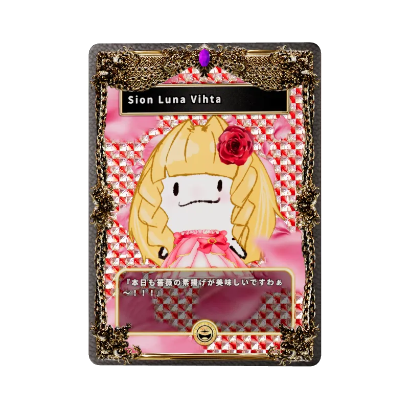 Sion Luna Vihta