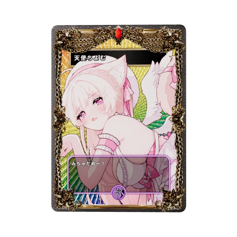 天使ちよむ
