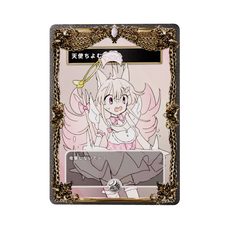 天使ちよむ