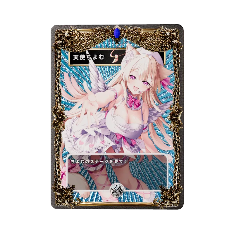 天使ちよむ