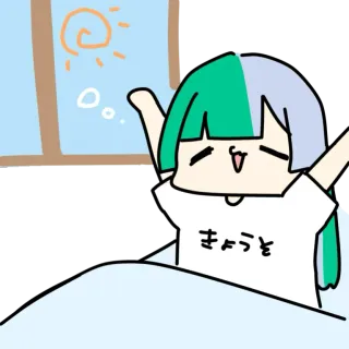 寝起き教祖