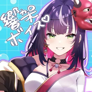 ログインガチャ第一弾!!回してくれてありがとう!!