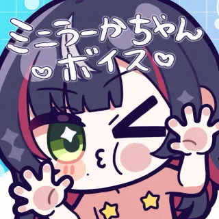 外郎売やんけ！