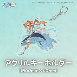 2ndオリソン記念アクリルキーホルダー（早乙女乙葉）