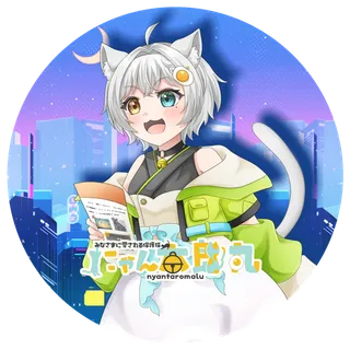 TikTokスパファン用キーワード