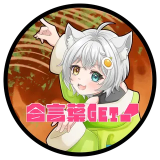 1文字目