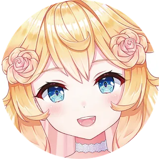 潤主アシュリ