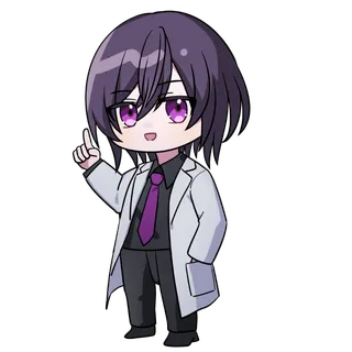 あいことば⑤