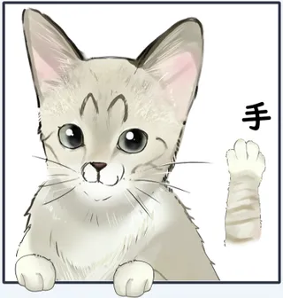検察側の証人