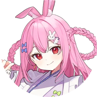咲音しおん