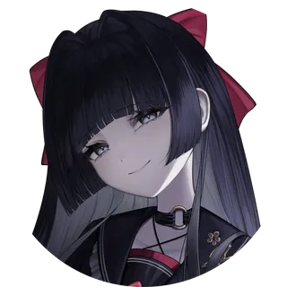 七原帝子