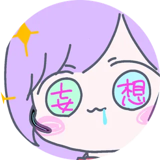 雨宮スイ