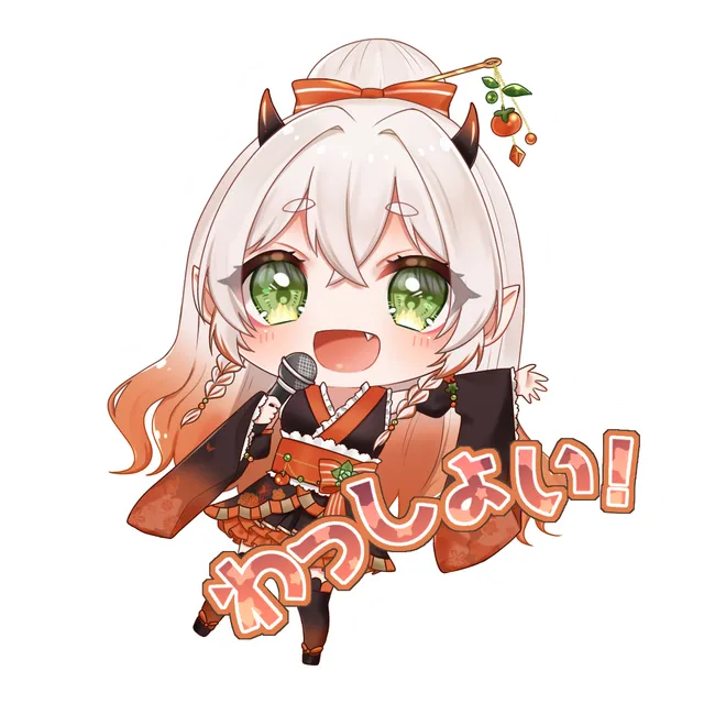 わっしょい！