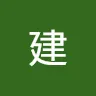 リコリスさんのアイコン