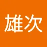 堤雄次さんのアイコン