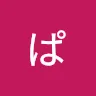 ぱんだ丸さんのアイコン