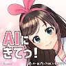 高田裕基さんのアイコン