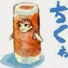 ちくゎ大魔王さんのアイコン