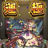 チーズさんのアイコン