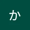 jinさんのアイコン