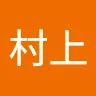 ちょいごぼうさんのアイコン