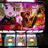 名前未登録さんのアイコン