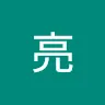 りょーさんのアイコン