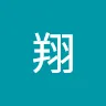 下翔さんのアイコン