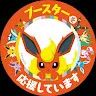 7777さんのアイコン