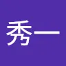 鈴木秀一さんのアイコン