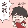 橘梓弓さんのアイコン