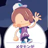 🕊～大乱闘～さんのアイコン