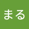 えだまるさんのアイコン