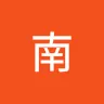 名前未登録さんのアイコン