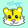 なりぽんさんのアイコン