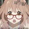 律さんのアイコン