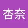 あんちゅさんのアイコン