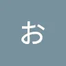足元に這い寄るおじさんさんのアイコン
