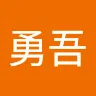 名前未登録さんのアイコン