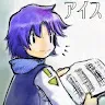 icePさんのアイコン