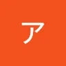 ダニエルさんのアイコン