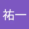 名前未YBU登録さんのアイコン